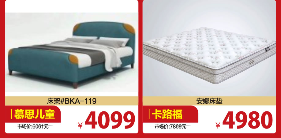 睡眠918a.jpg 睡眠918a.jpg